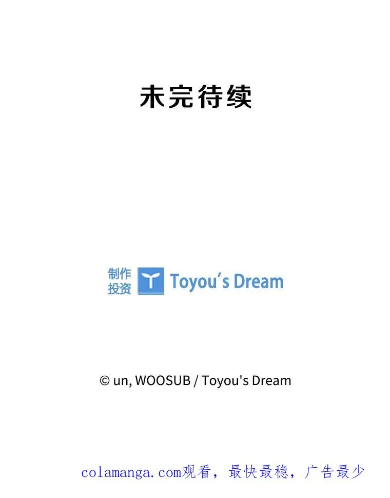 324.专属特点134