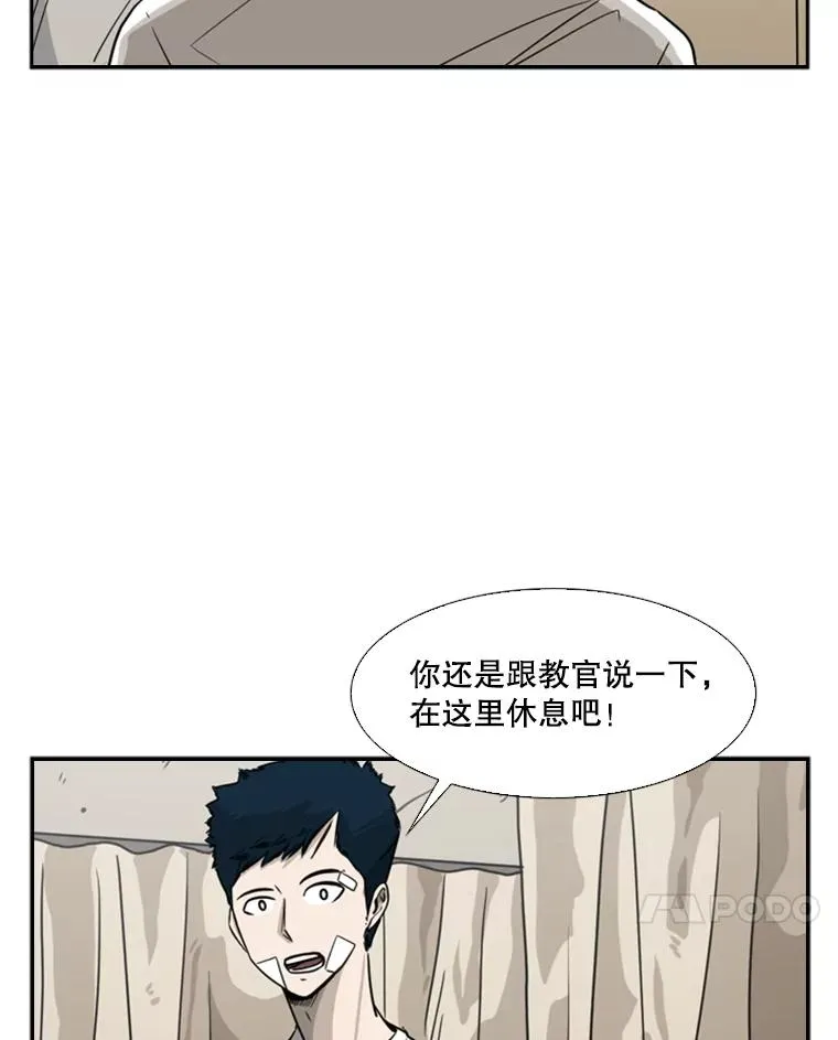 47.接近22