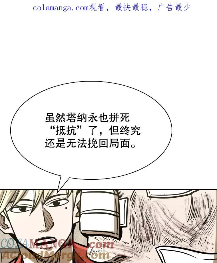 296.晓熙的探望0