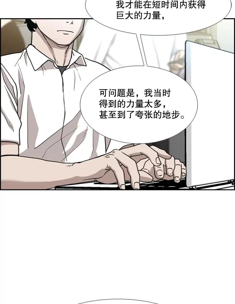 218.不忘初心99
