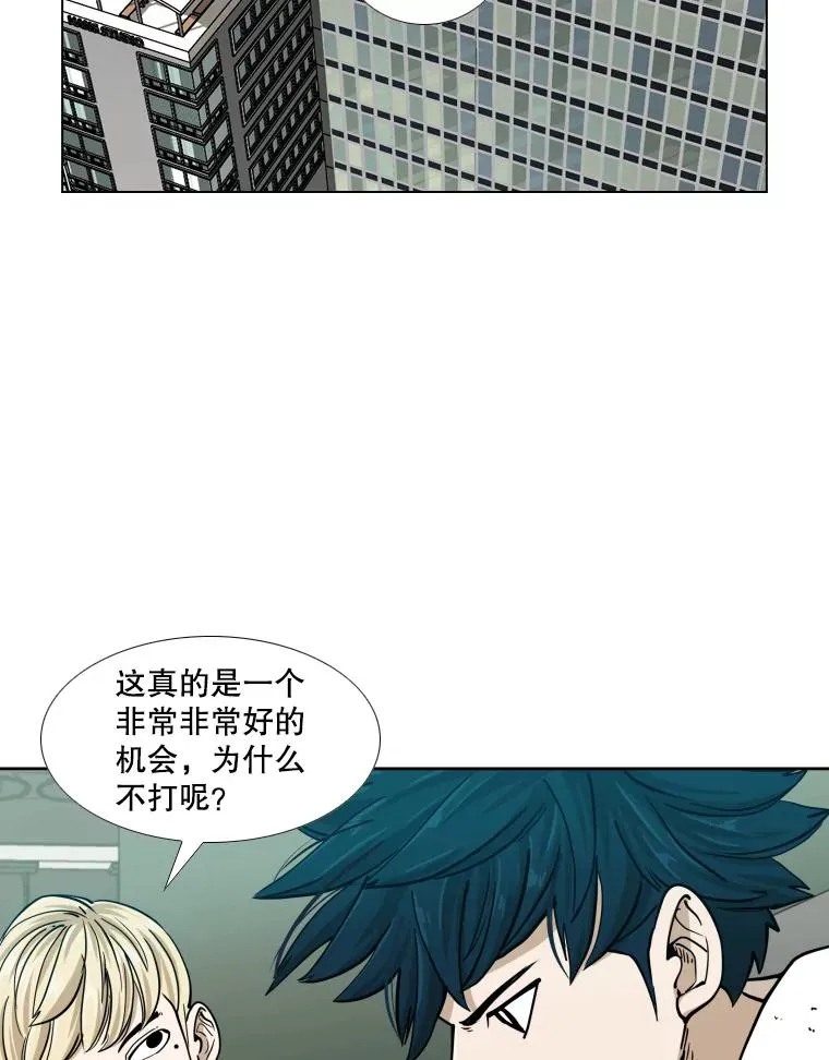 261.古斯塔沃的对战请求6