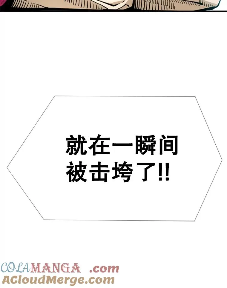 249.二次对战请求8