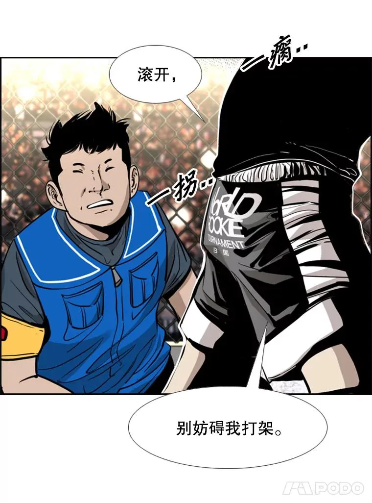 213.回礼67