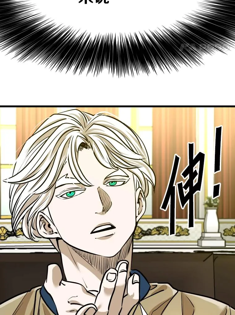 331.寻找合适人选27