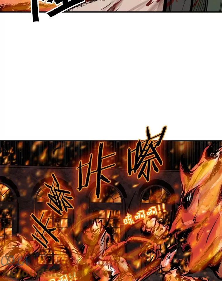 105.去救人52