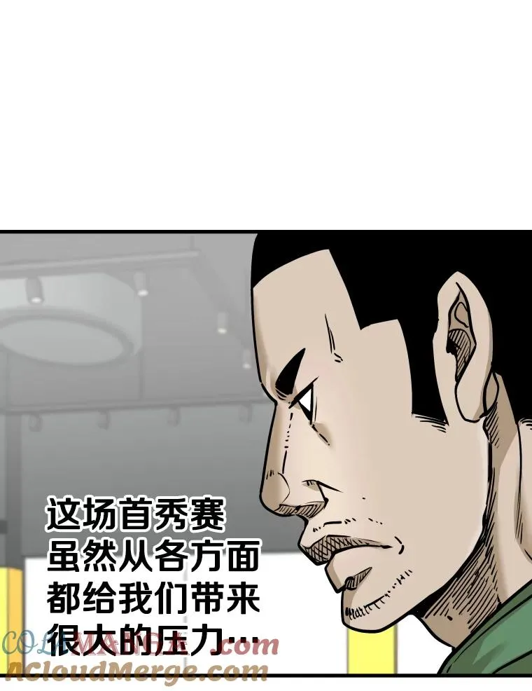 327.各自备战24