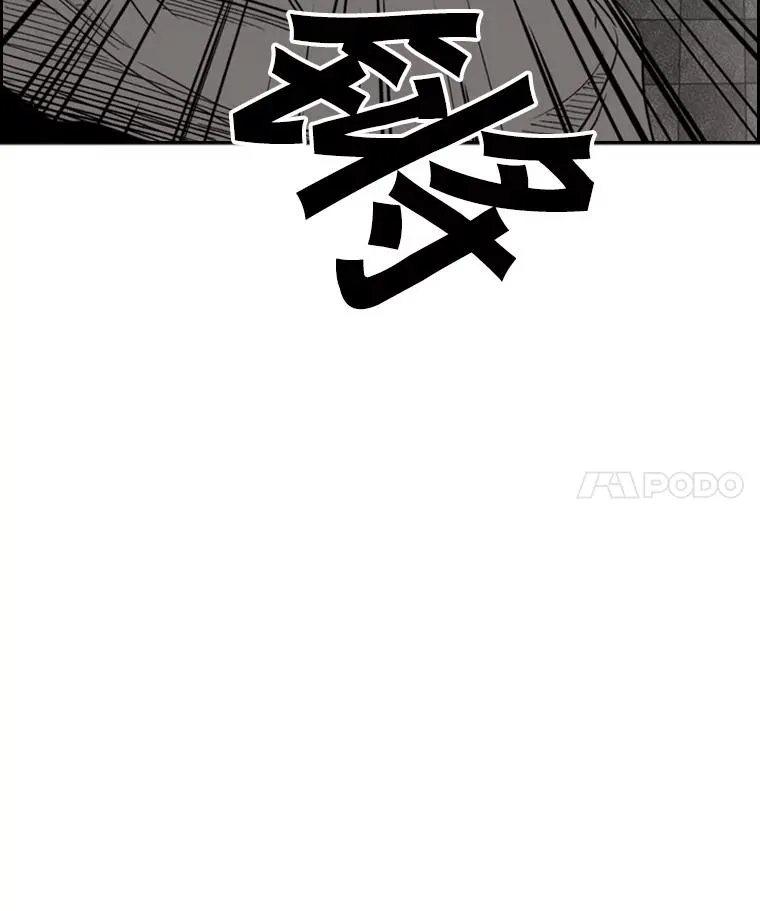 88.扭转局面3