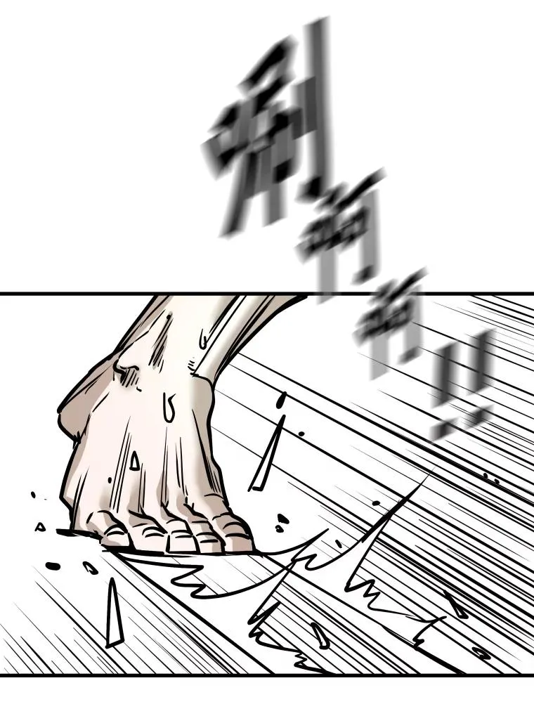 318.出乎意料75