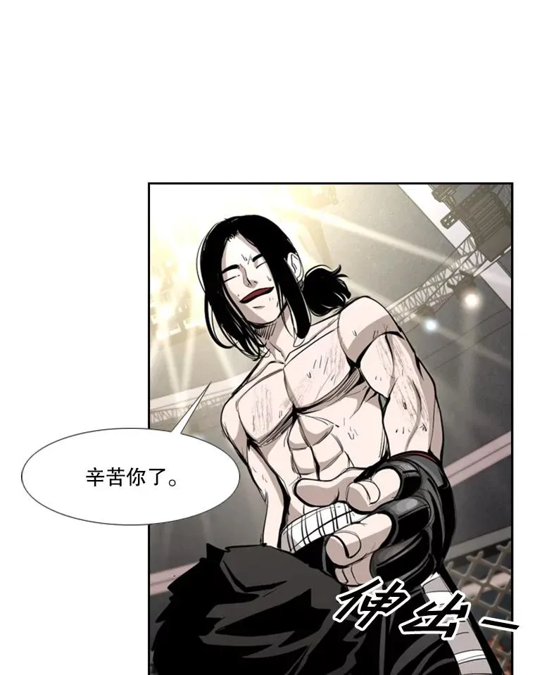 170.比赛继续46