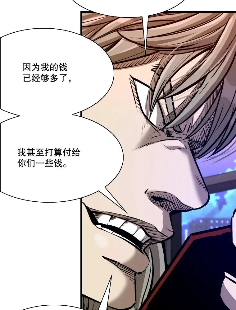 332.断然拒绝21