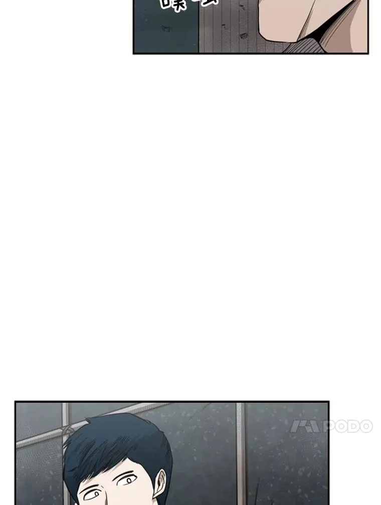 82.危险27
