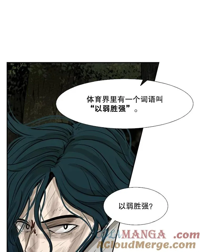 120.完成心愿16