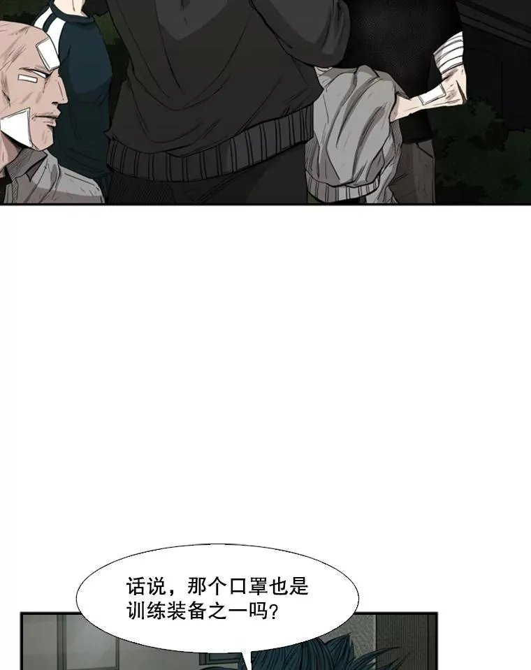 90.亲自去会面13