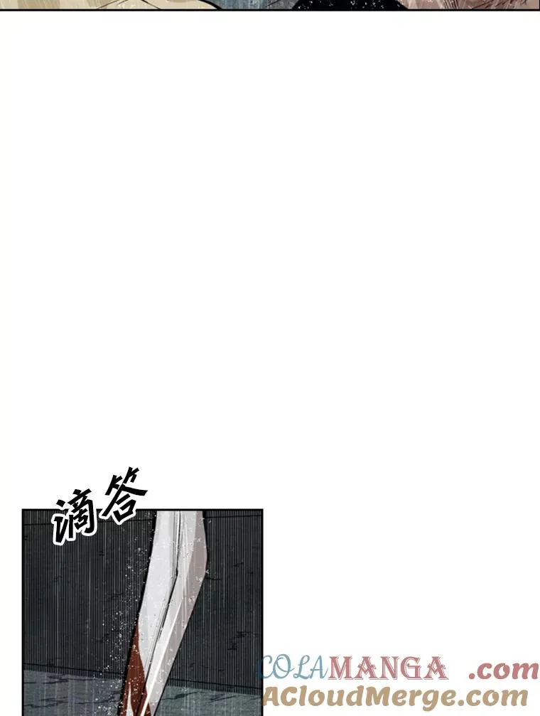 109.绝望16