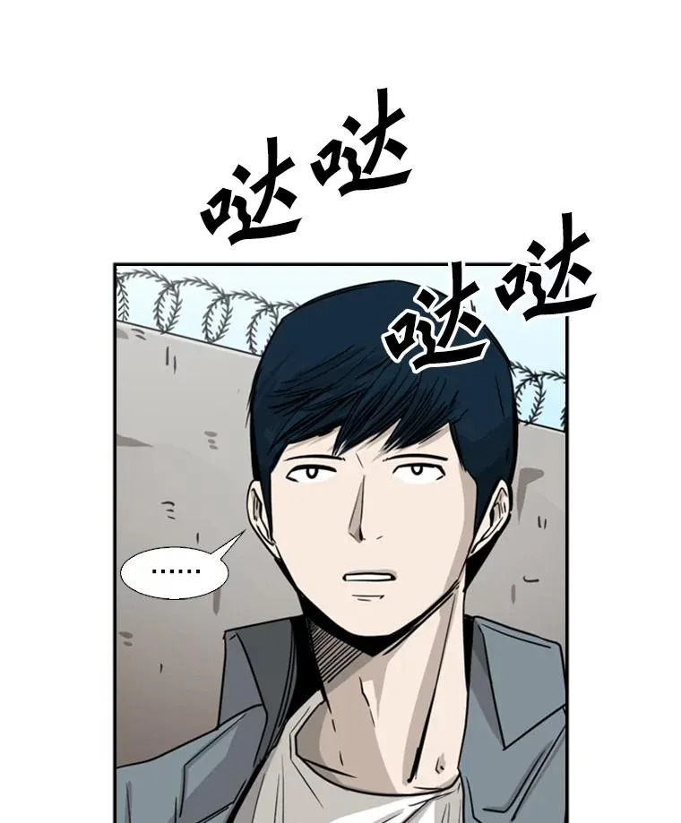 60.出狱1