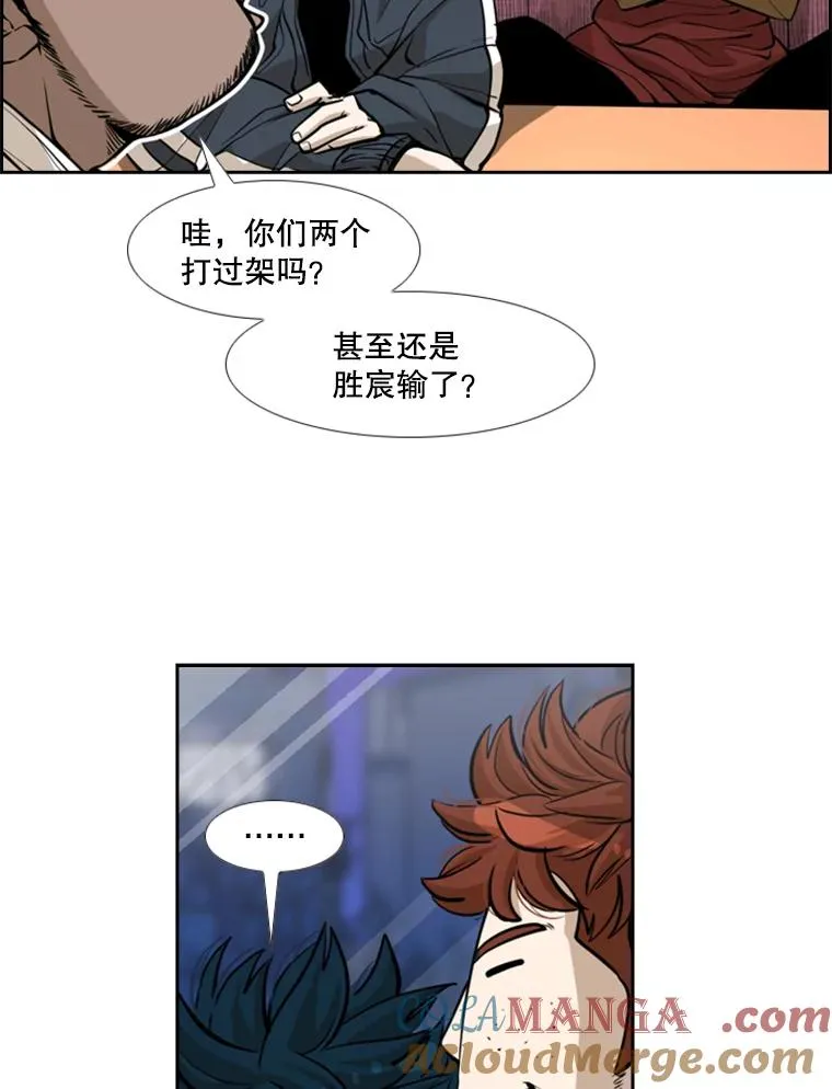 229.异地训练48