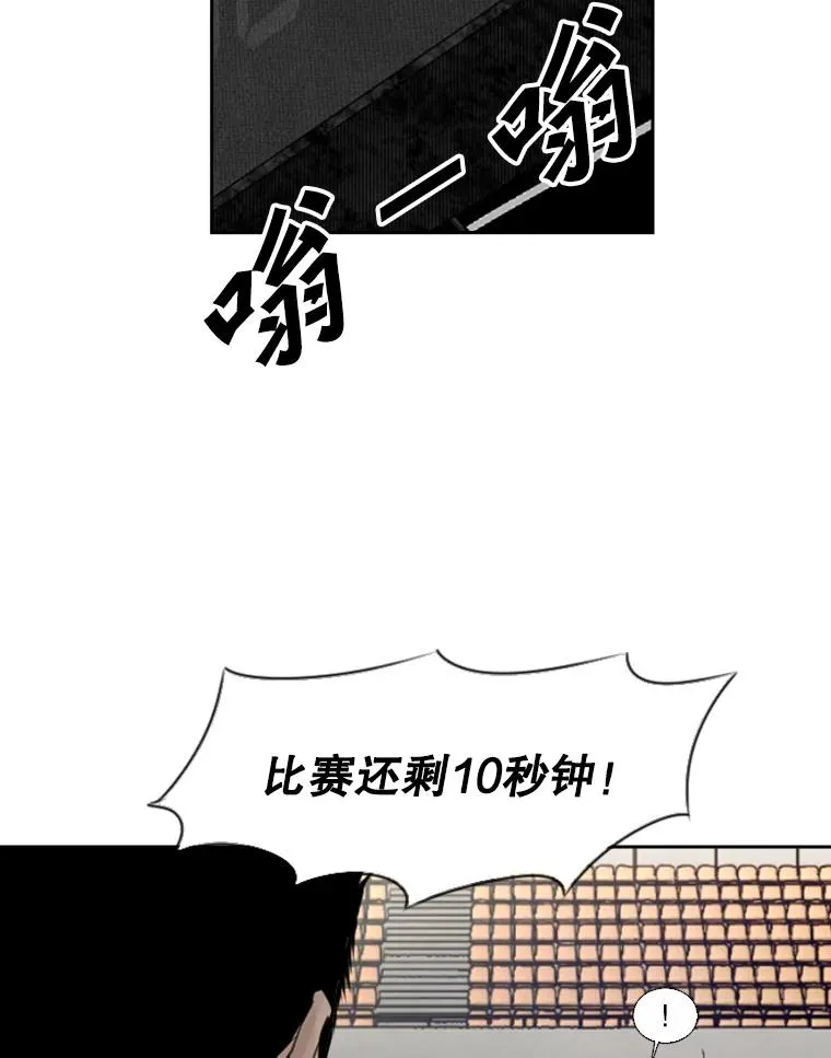 133.比赛开始117