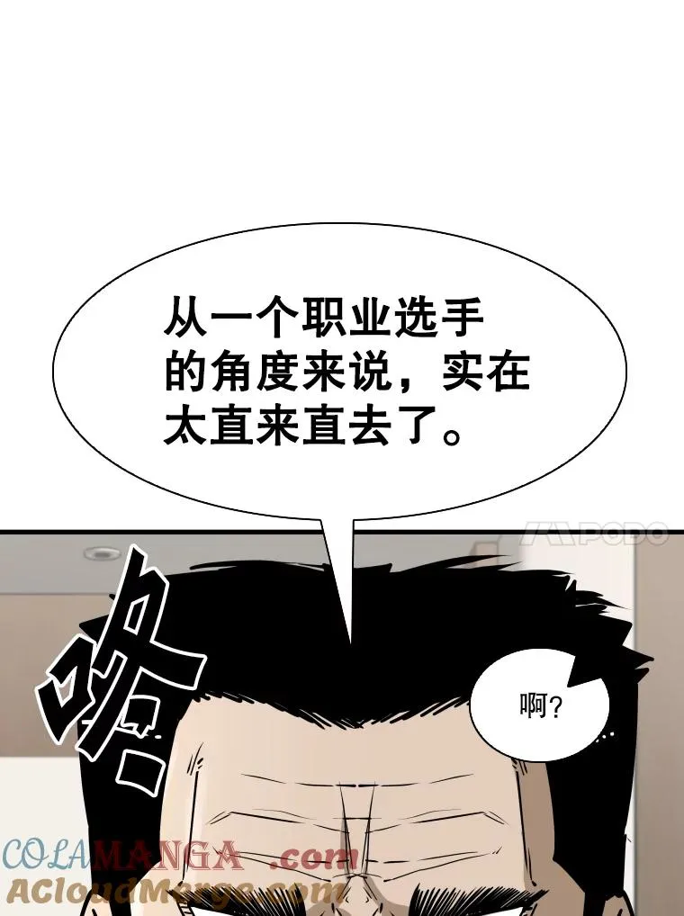 325.错误教导44