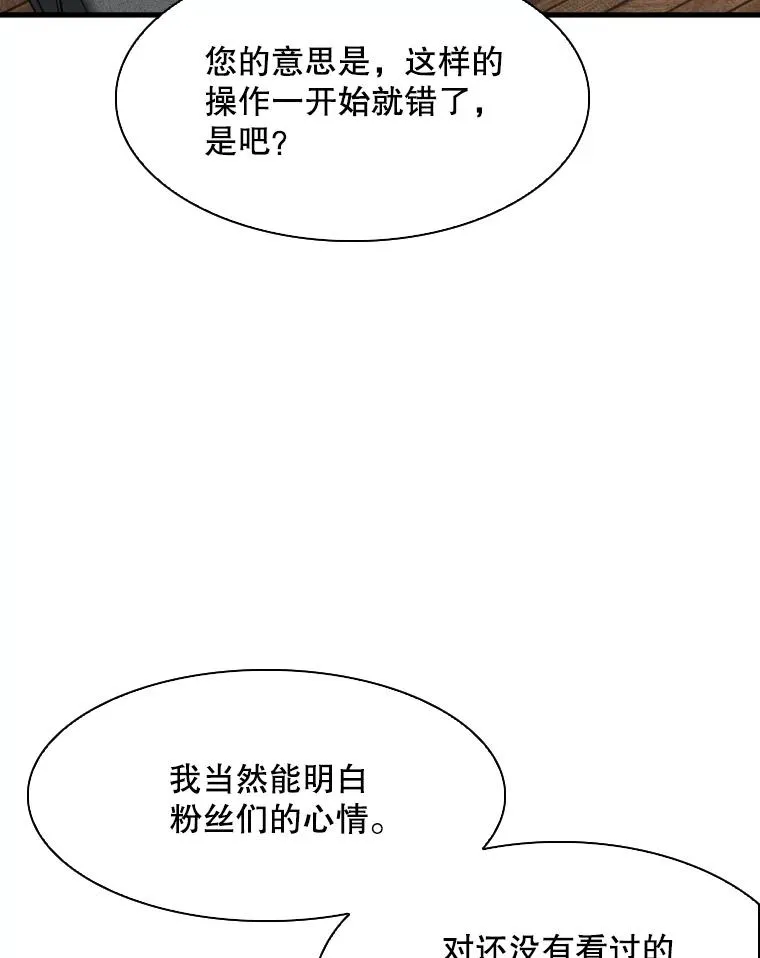 313.各自备战33