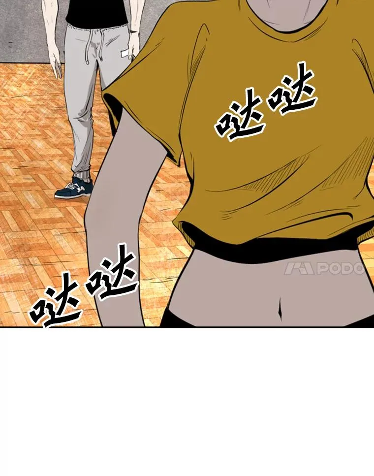 130.报名开始47