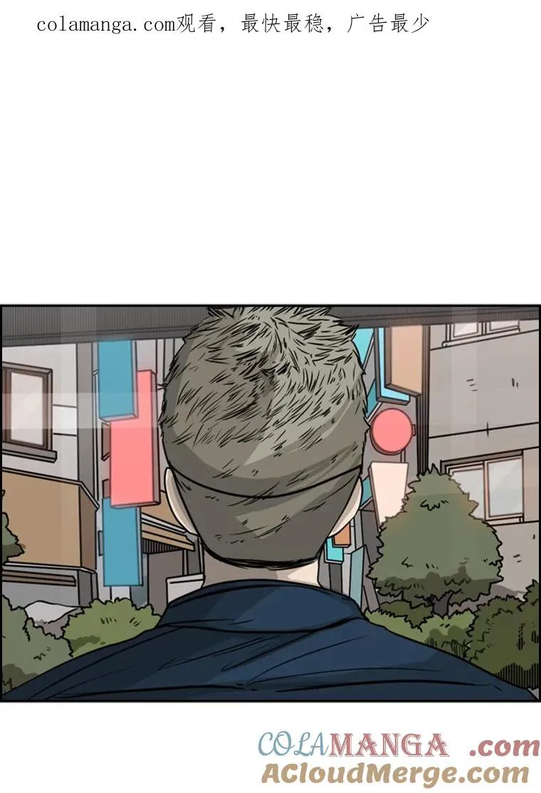77.离开0