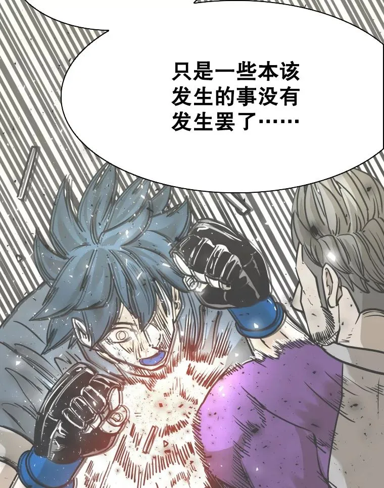324.专属特点121