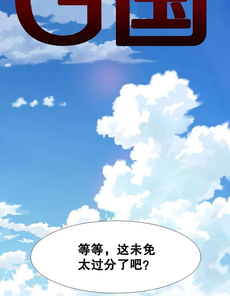 277.擂台赛115