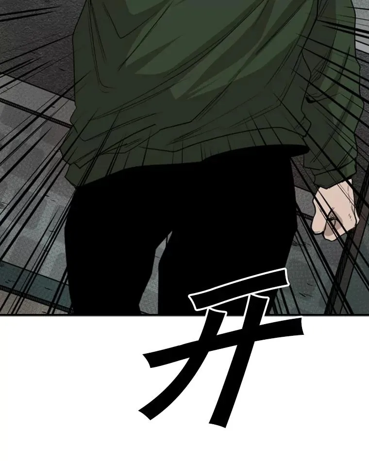 105.去救人91