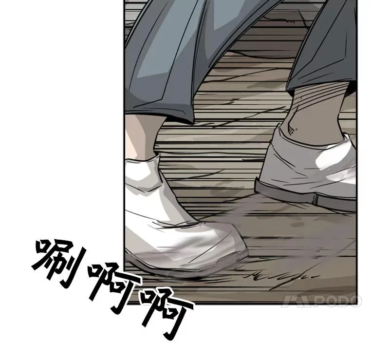 50.不相上下63