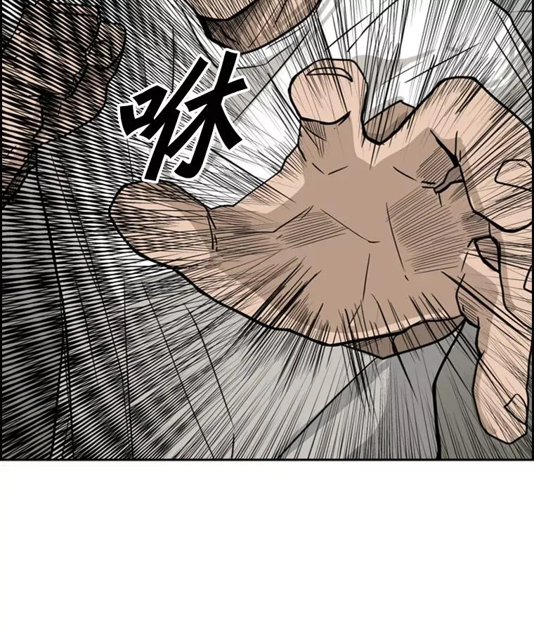 50.不相上下10