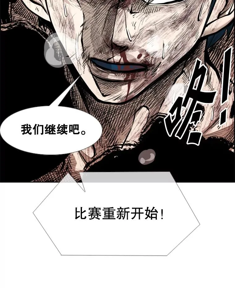 206.好久不见（2）118