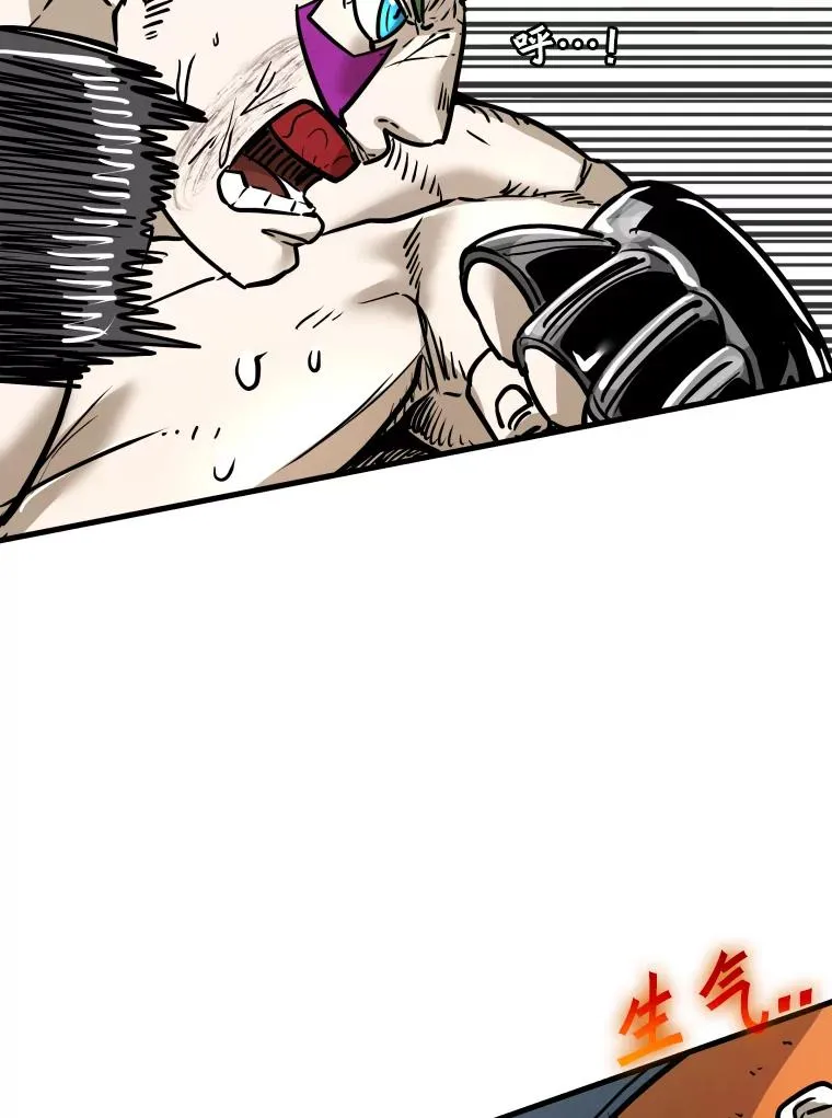 318.出乎意料59