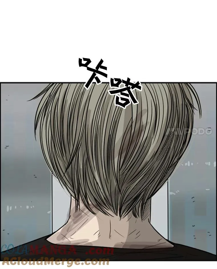 27.误算66