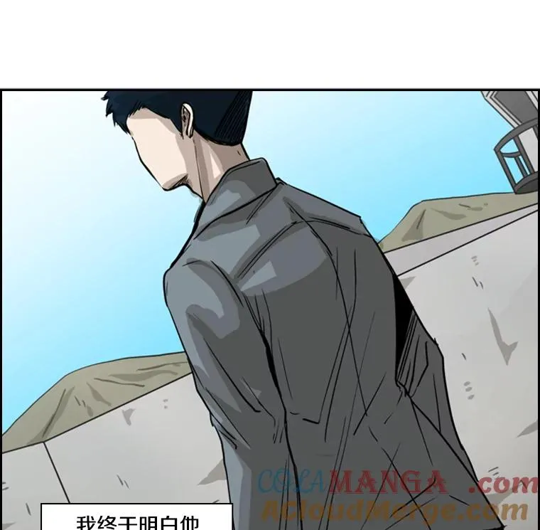 60.出狱8