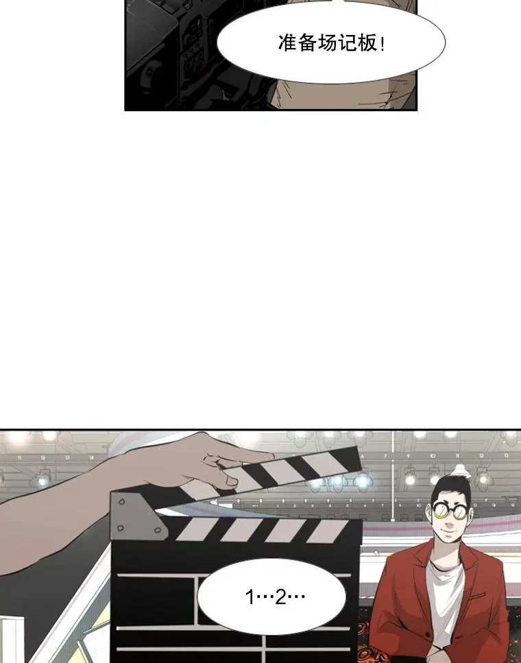 140.录节目61