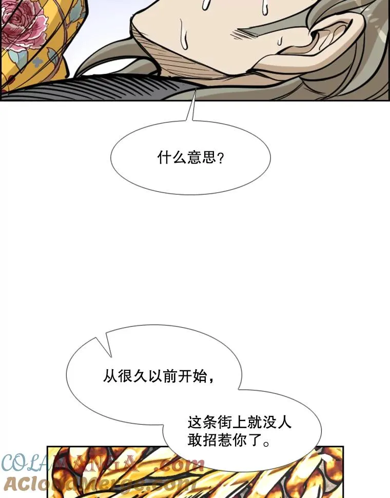 235.对手128