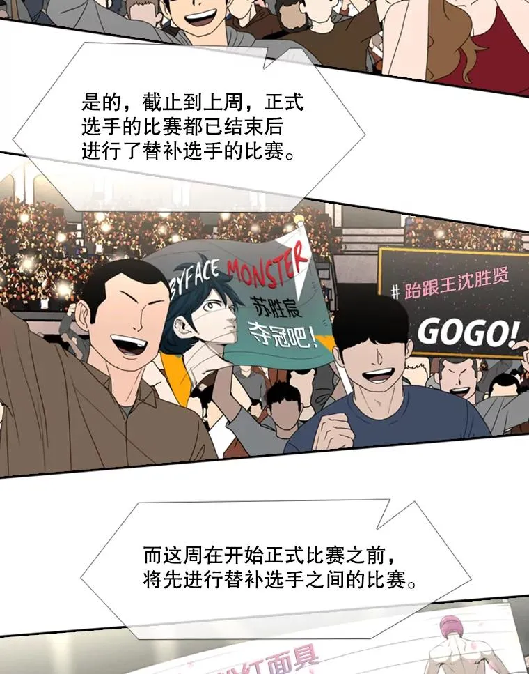 185.出院85