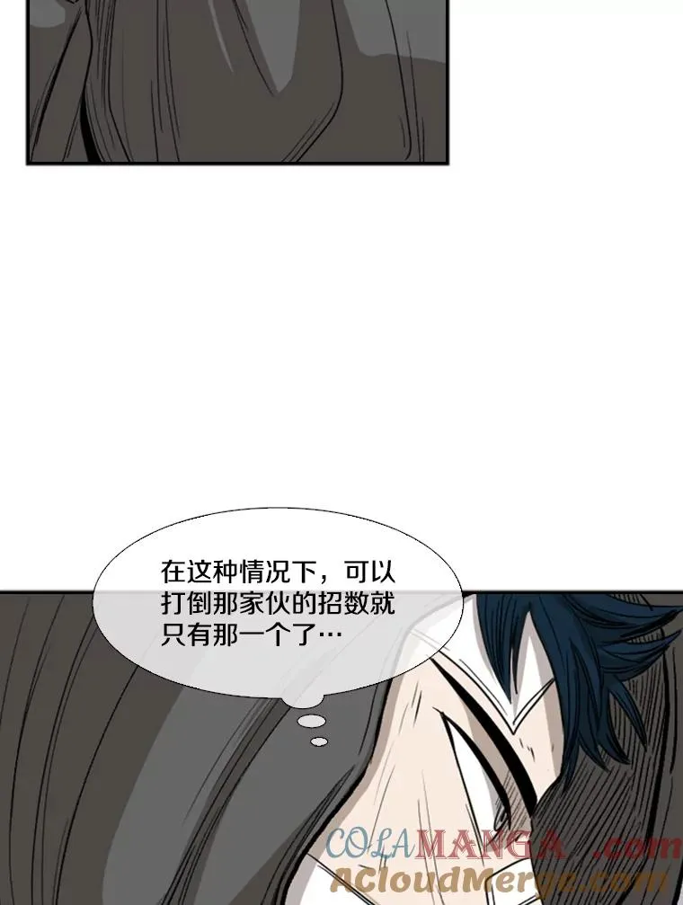91.资格100