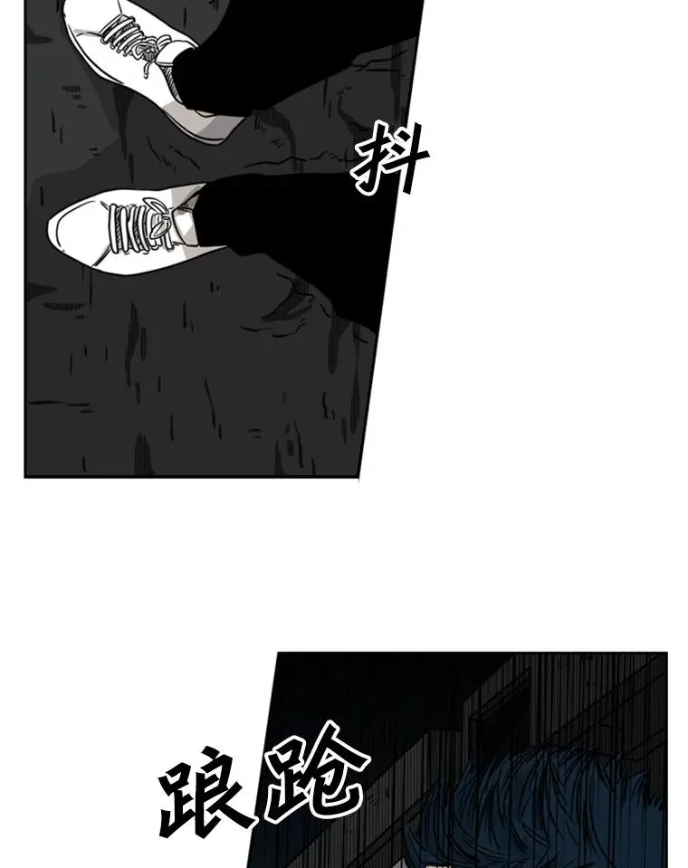 71.试探实力123