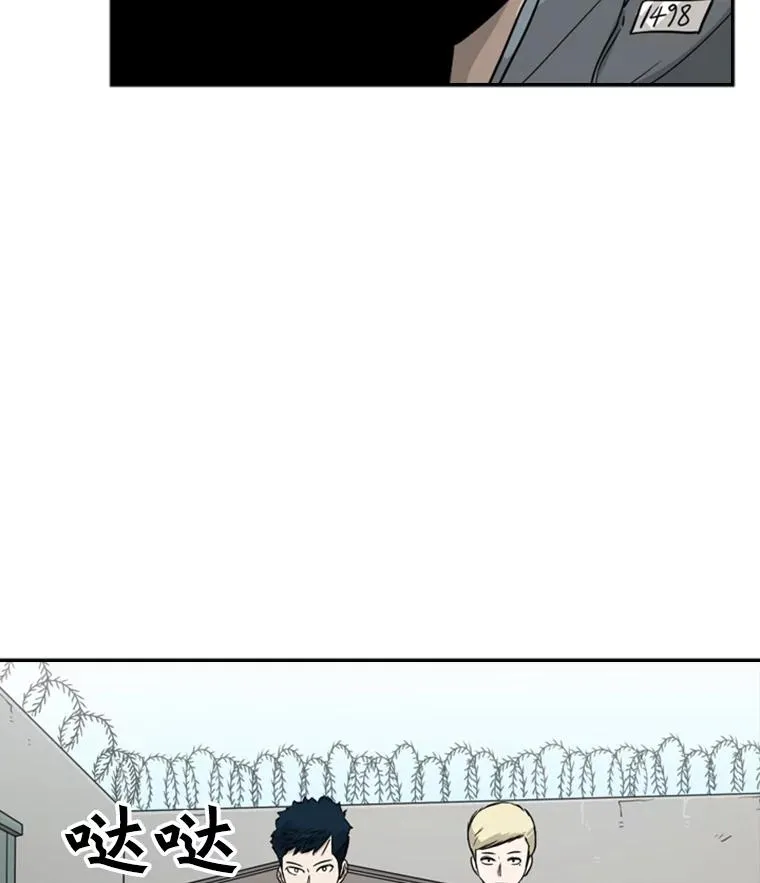 39.前哨战59