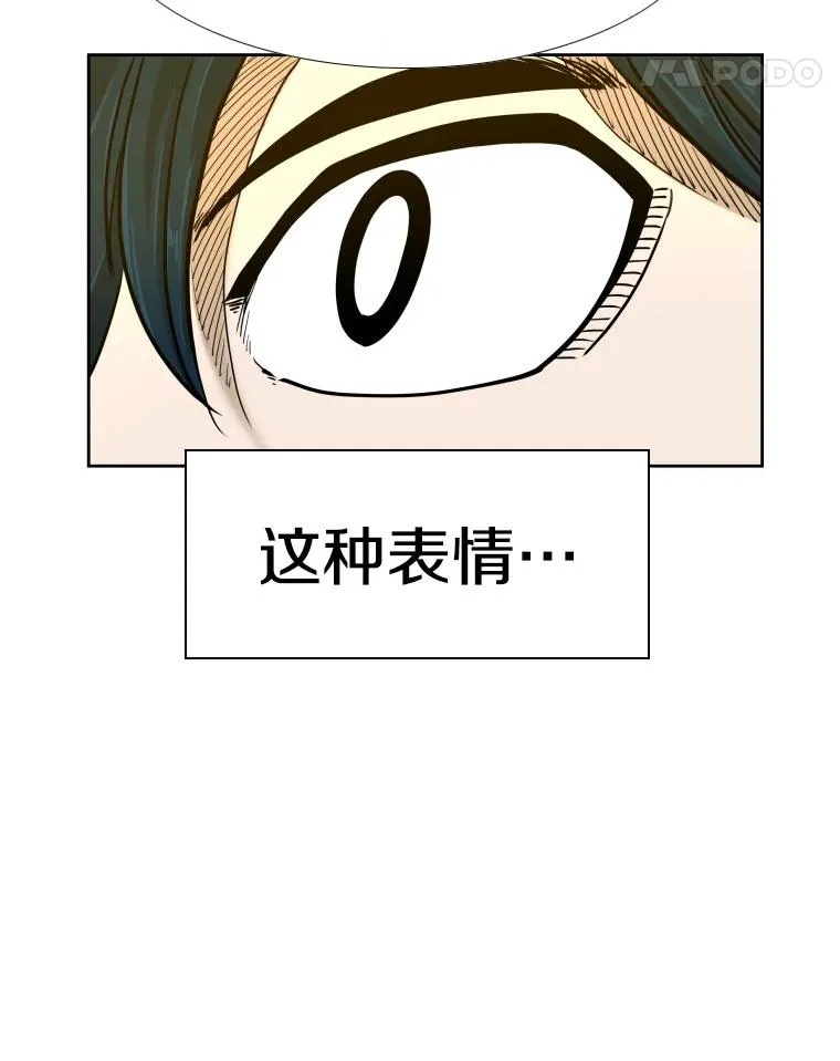 259.促销签售会73