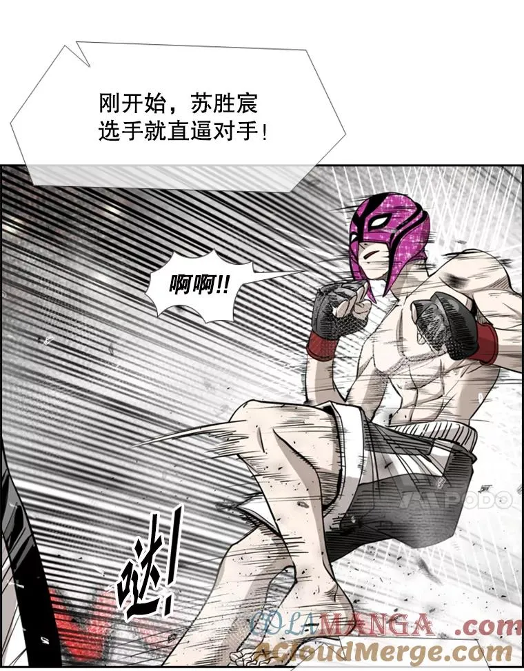 202.莫名的熟悉感60