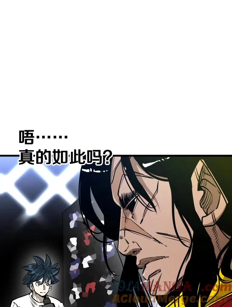 334.放狠话36