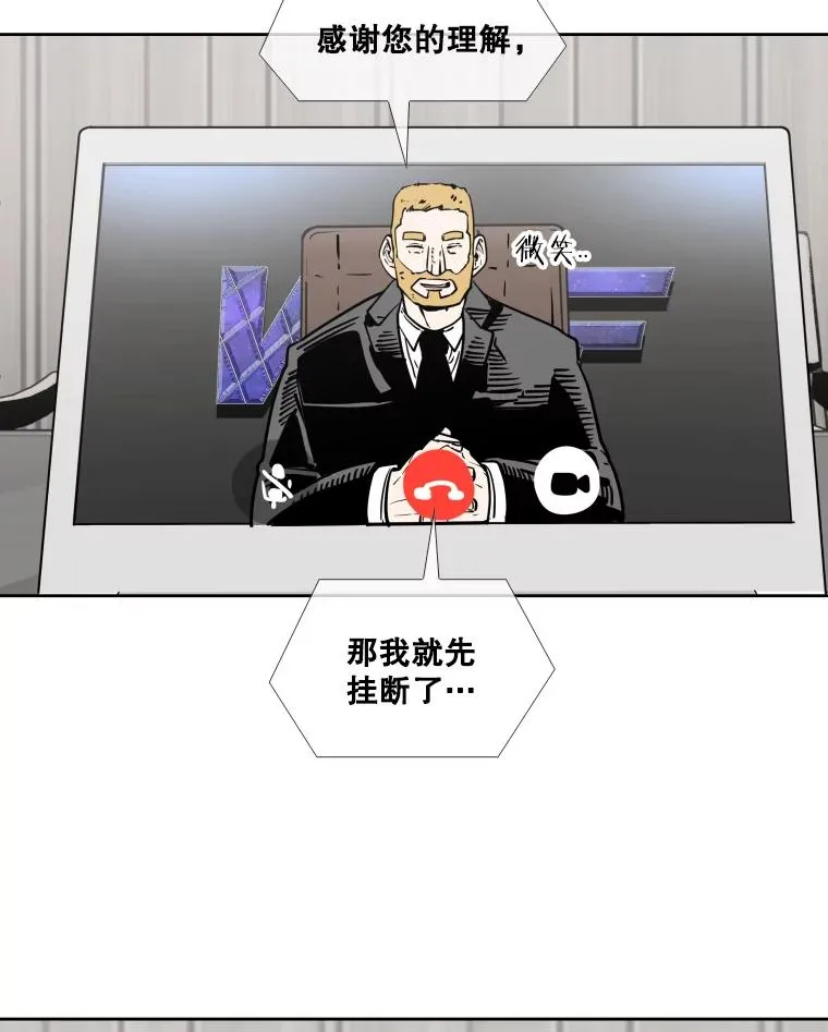 277.擂台赛90