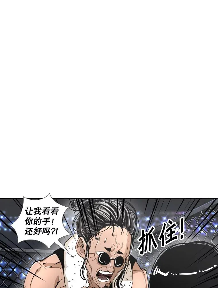 255.反转69