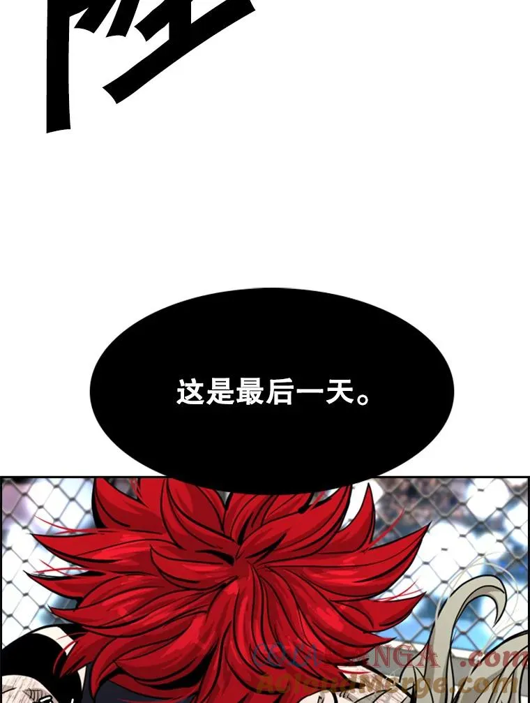 214.我在害怕4