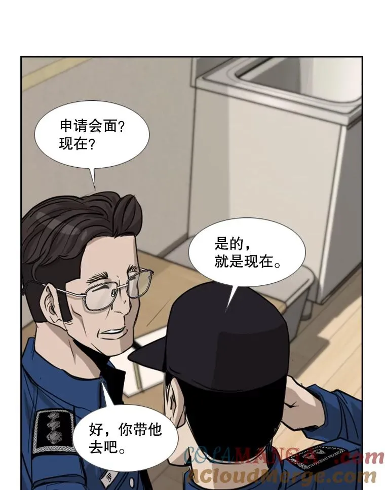 180.好的战略60