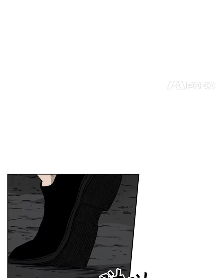 71.试探实力21