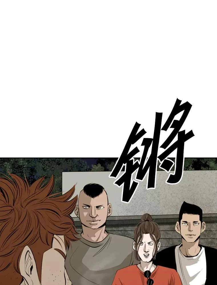 143.入住宿舍（1）33