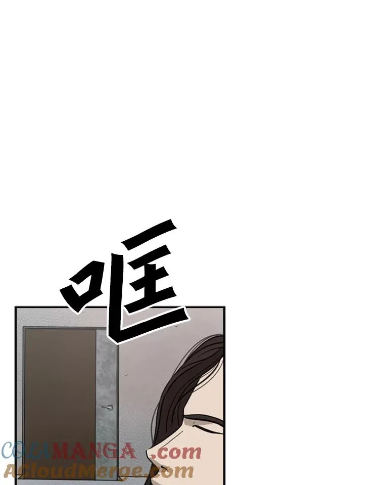 92.接受提议51